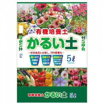 グリーンプラン かるい土 5L