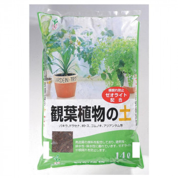 グリーンプラン 観葉植物の土 14L