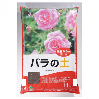 グリーンプラン バラの土 14L