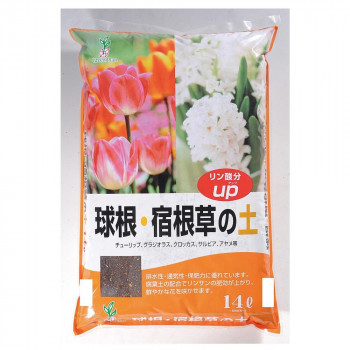 グリーンプラン 球根・宿根草の土 14L