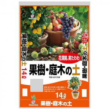 グリーンプラン 果樹・庭木の土 14L