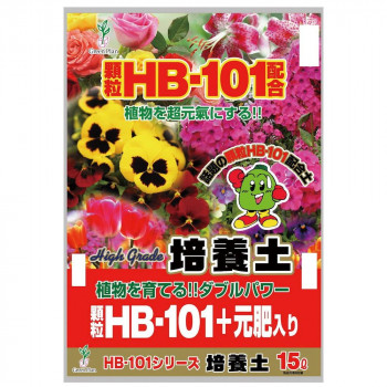 グリーンプラン 顆粒HB101配合培養土 15L