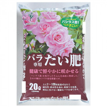 グリーンプラン バラのたい肥 20L