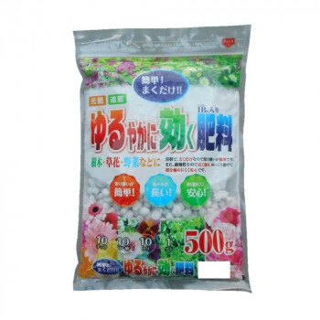 グリーンプラン ゆるやかに効く肥料(IB) 500g