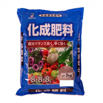 グリーンプラン 化成肥料 3kg