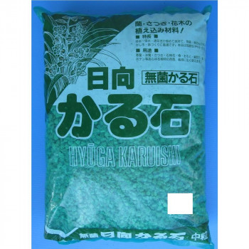 グリーンプラン 日向かる石(中粒) 18L