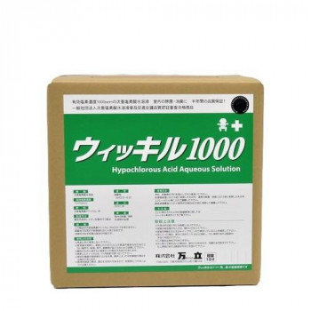 万立 ウィッキル1000 10L 104551