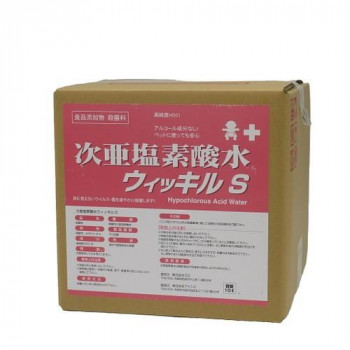 万立 次亜塩素酸水ウィッキルS 10L 104541