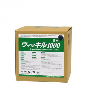 万立 ウィッキル1000 5L 104552