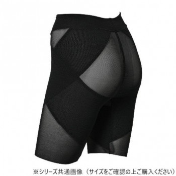 TAMURA ELISIR 姿勢コンシャス　骨盤ガードル TEJ04　ブラックS-TEJ04-016-S