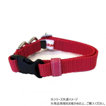 PPカラー 犬用首輪 チェリーピンク XS 1820FNB74