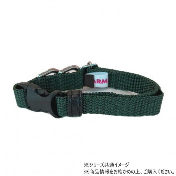 PPカラー 犬用首輪 グリーン XS 1820FNB74