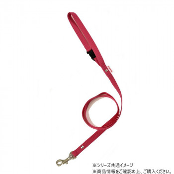 PPリード 犬用 チェリーピンク XS 433NR458