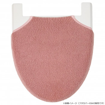 カキウチ SELECT JUST FIT トイレフタカバー アースピンク 兼用タイプ
