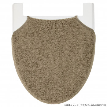 カキウチ SELECT JUST FIT トイレフタカバー グレージュ 兼用タイプ