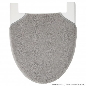 カキウチ SELECT JUST FIT トイレフタカバー グレー 兼用タイプ