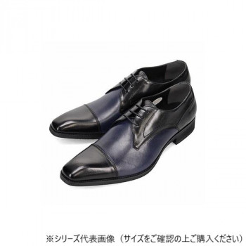 ルーテシア LUTECIA ロングノーズ 外羽根ストレートチップ・ビジネスシューズ  ブラック ネイビー 24.5cm LU7808