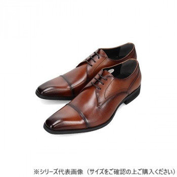 ルーテシア LUTECIA ロングノーズ 外羽根ストレートチップ・ビジネスシューズ  ブラウン 24.5cm LU7808