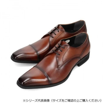 ルーテシア LUTECIA ロングノーズ 外羽根ストレートチップ・ビジネスシューズ  ブラウン 27.0cm LU7808