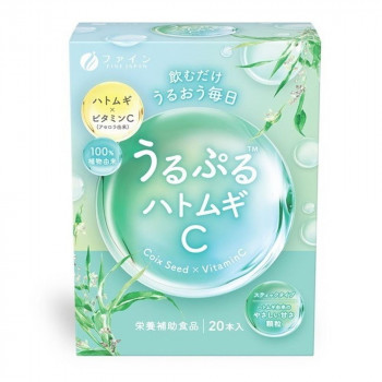 ファイン うるぷるハトムギC 44g(2.2g×20本入)