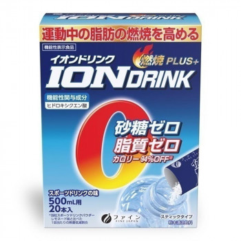 （機能性表示食品）ファイン イオンドリンク燃焼プラス 64g (3.2g×20本)
