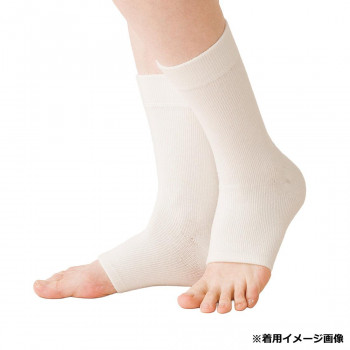 ビビエルボ メディロン 足首用サポーター 2枚入 3513