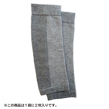 ビビエルボ 備長炭 メッシュひざサポーター 2枚入 4931