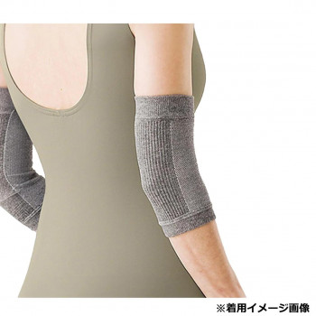 ビビエルボ 備長炭 メッシュひじサポーター 2枚入 4932