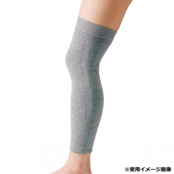 ビビエルボ 備長炭 ロングひざサポーター 1枚入 4949