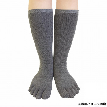 ビビエルボ 備長炭 5本指ソックス 4951