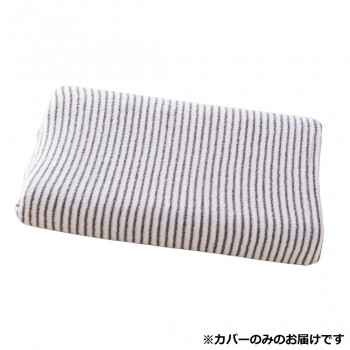 ビビエルボ 備長炭 枕カバー ピンク 6104