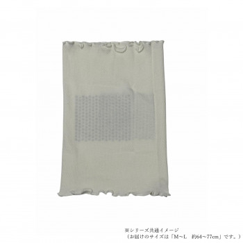 ケアオール　シルクイン　コットン腹巻(レディース)　M-L約64～77cm　ホワイト　ECR-552004