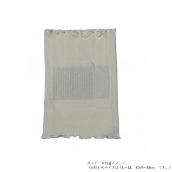 ケアオール　シルクイン　コットン腹巻(レディース)　L-LL約69～85cm　ホワイト　ECR-552059