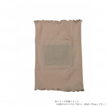 ケアオール　シルクイン　コットン腹巻(レディース)　M-L約64～77cm　ピンク　ECR-552202