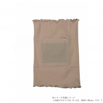 ケアオール　シルクイン　コットン腹巻(レディース)　L-LL約69～85cm　ピンク　ECR-552257