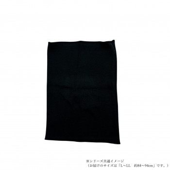 ケアオール　シルクイン　コットン腹巻(メンズ)　L-LL約84～94cm　ブラック　ECR-551250