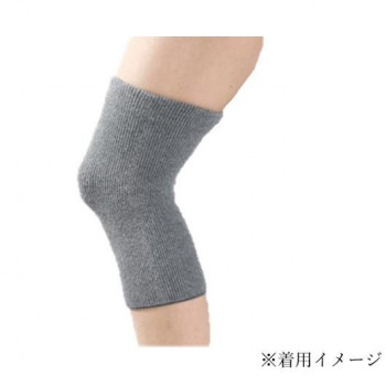 ケアオール　お炭入 紀州備長炭繊維入　ひざサポーター　左右兼用1枚入　フリーサイズ　グレー　ECR-531306