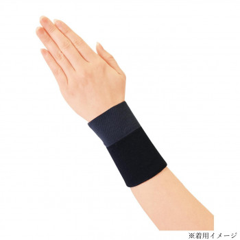 ケアオール　超固定　手首サポーター2枚組　F　ブラック　ECR-530002