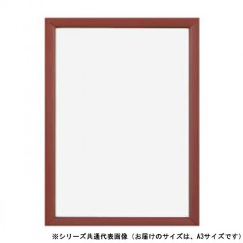 A.P.J. アートプリントジャパン 木製パネル ステインパネル A3サイズ(297×420mm) レッド・1000007118