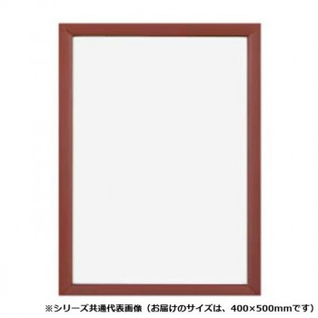 A.P.J. アートプリントジャパン 木製パネル ステインパネル ポスターサイズ(400×500mm) レッド・1000007217