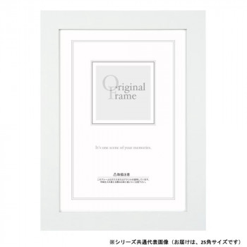 A.P.J. アートプリントジャパン 木製フレーム フラットフレーム 25角サイズ(250×250mm) ホワイト・1000015088