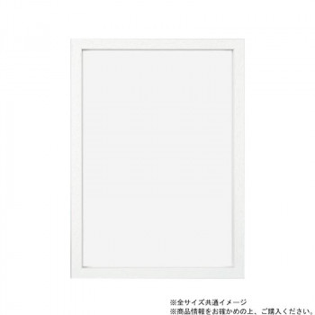 A.P.J. アートプリントジャパン 木製 RFフレーム 四ツ切サイズ(348×424mm) ホワイト・21722827