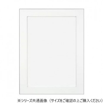 A.P.J. アートプリントジャパン フラットパネル A4 ホワイト・21762007