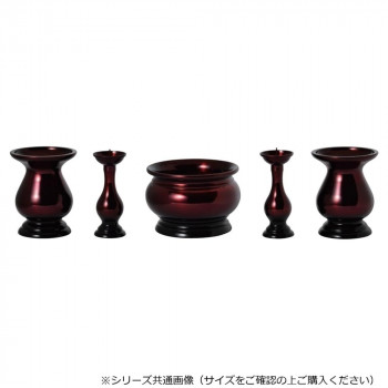 東型 五具足セット 香炉/2.5寸 ワイン 32L325D600062