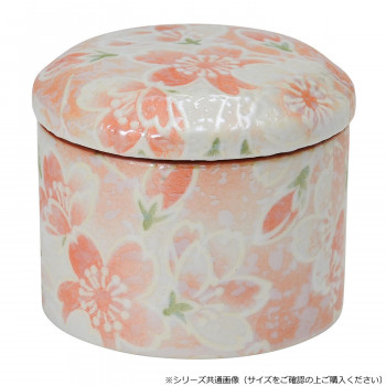 花音II小型骨壺 有田焼 小 雅桜ピンク 32B385009v072