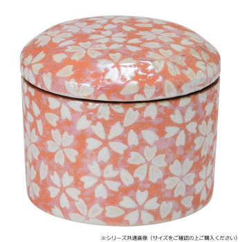花音II小型骨壺 有田焼 大 桜小紋ピンク 32B38700y4072
