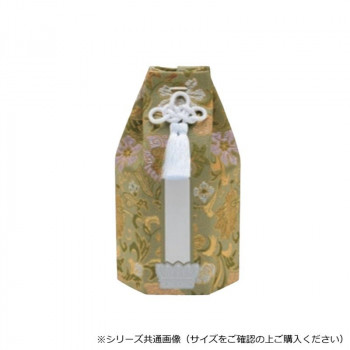 六角骨袋 2.5寸 天平唐草/利休 32O725006u042