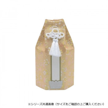 六角骨袋 2.0寸 かのん/クリーム 32O72000B4042