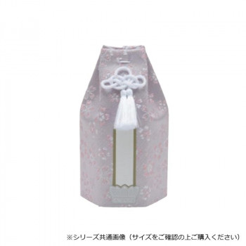 六角骨袋 4.0寸 かのん/パープル 32O74000B6042