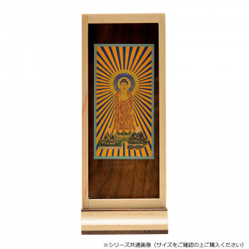 木影(こかげ) スタンド軸 三尊仏 小 浄土真宗(西) メープル 32w6006q00033